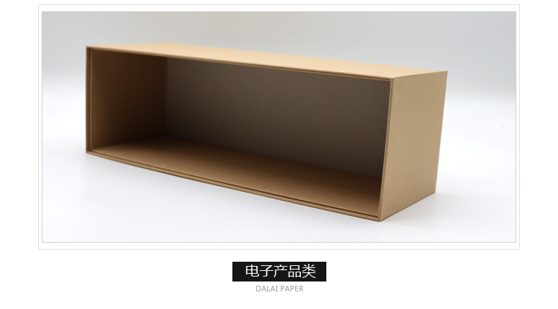 400克卷筒白牛皮纸 用于档案袋 包装盒 深圳牛皮纸 大来牛皮纸(图9)